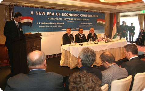 Muhammad_Hosni_Mubarak_04.jpg